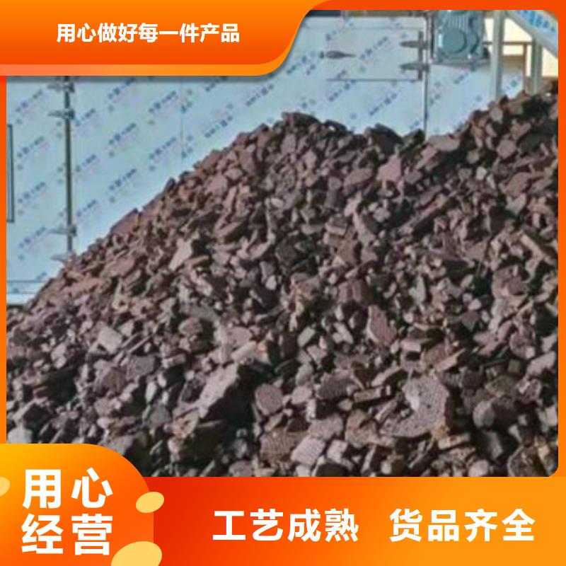 含铜泥二手太阳能光伏板回收价格公道