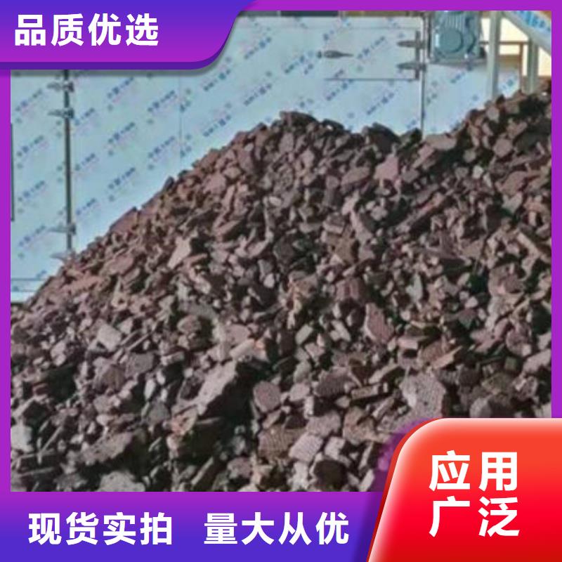  含铜泥价格合理