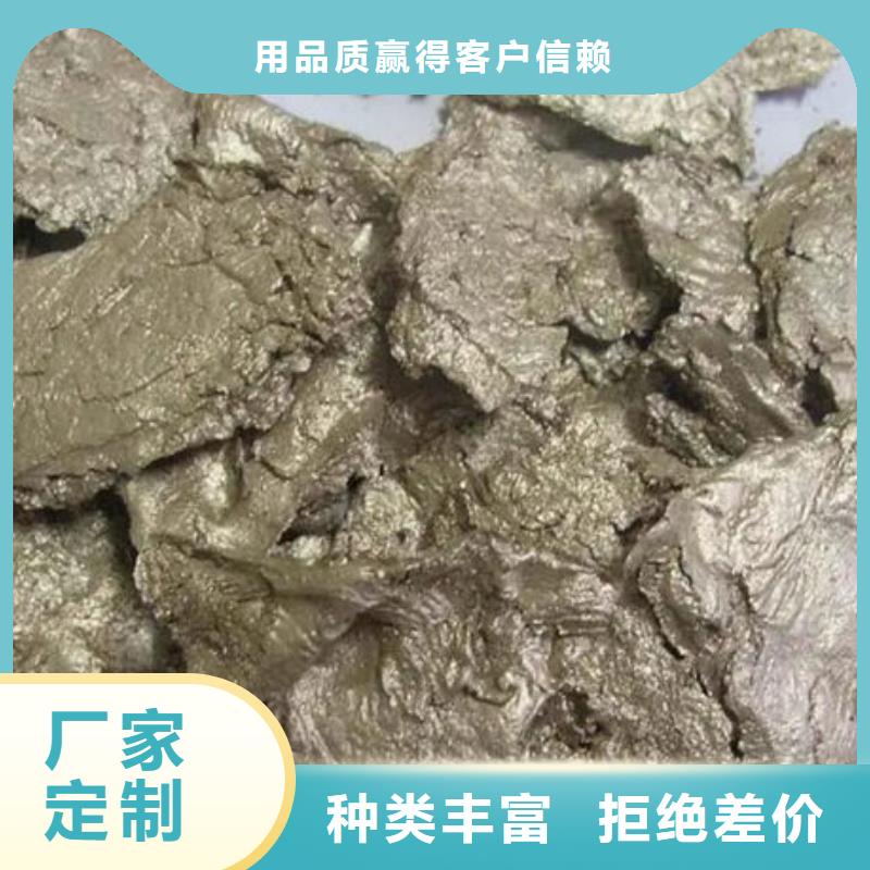 含铜泥太阳能光伏板回收一站式回收