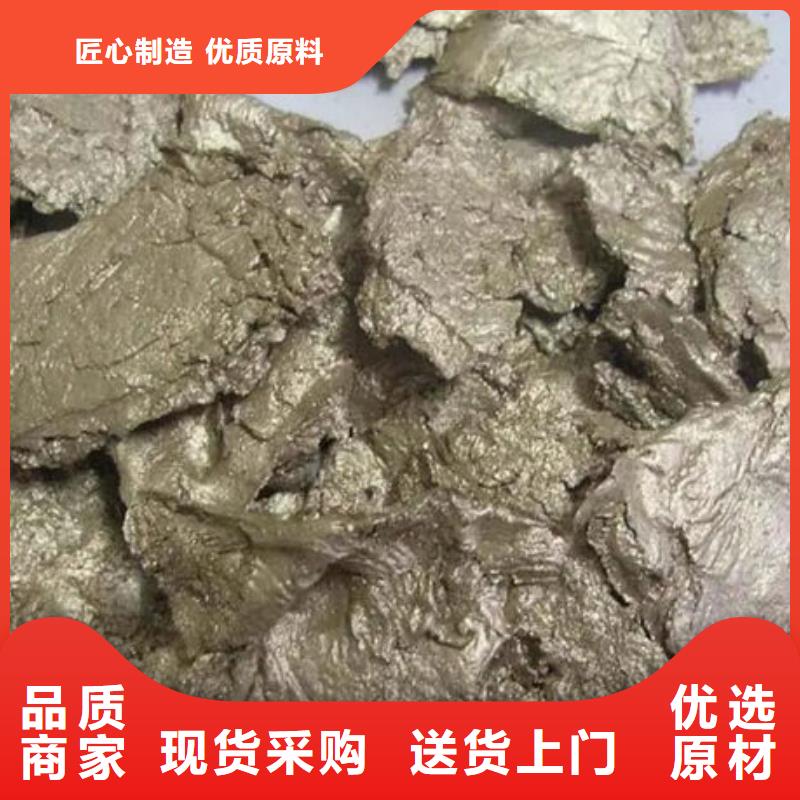 含铜泥回收光伏板实力雄厚