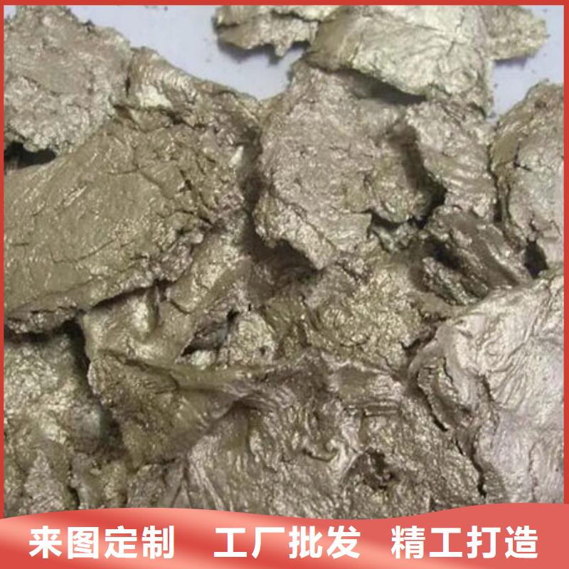 含銅泥陽能光伏板回收上門收購