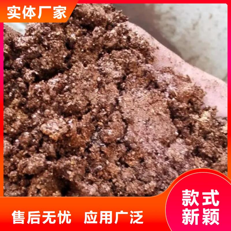 含铜泥回收太阳能发电板批量回收