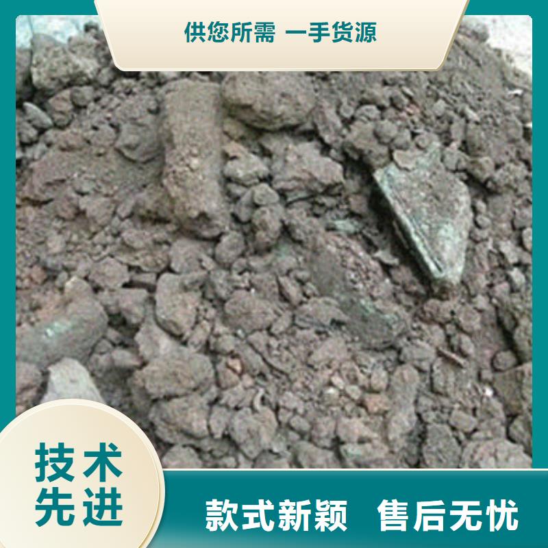 含铜泥光伏组件回收厂家诚信高价
