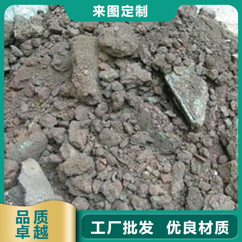 含铜泥太阳能光伏板回收厂家免费上门服务