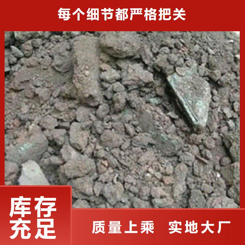 含铜泥太阳能光伏板回收免费评估