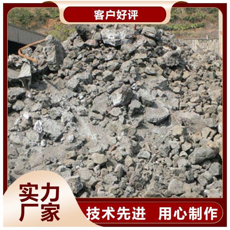 含銅泥_太陽能發(fā)電板回收廠家一站式回收