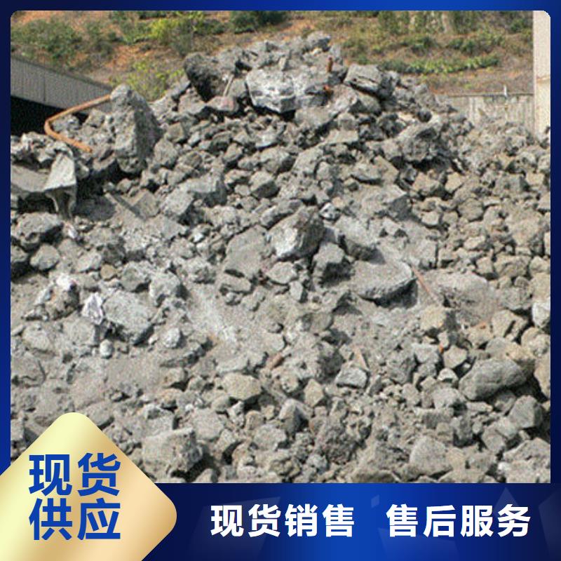  含铜泥诚信合作
