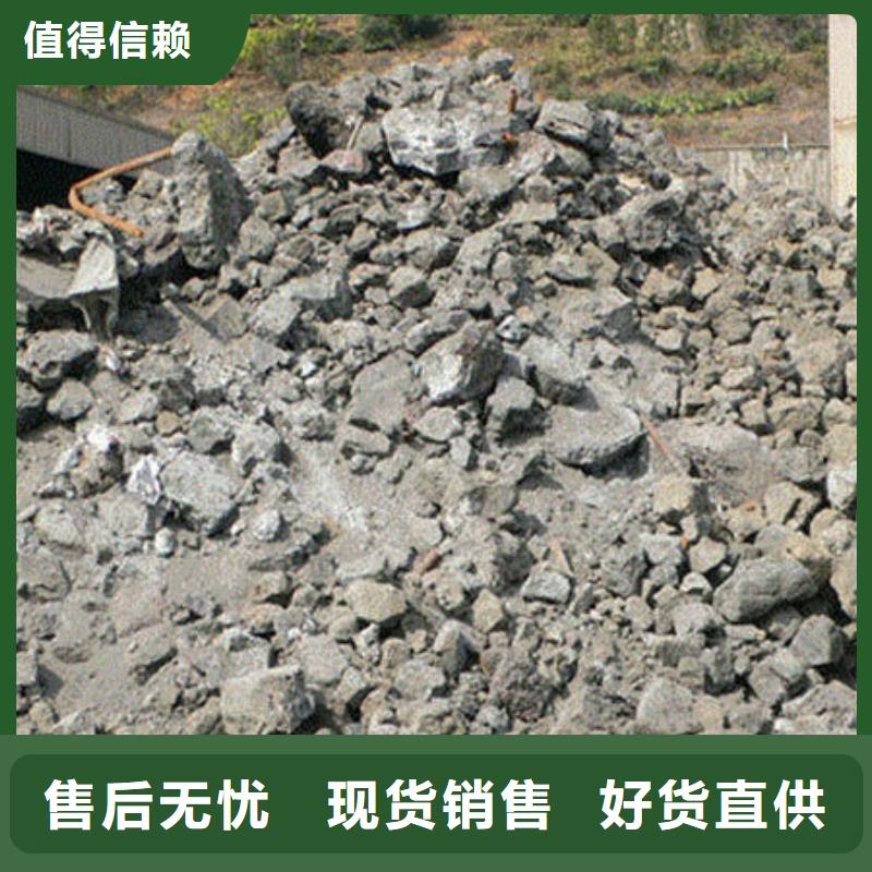 含铜泥-【太阳能光伏板回收】价高同行