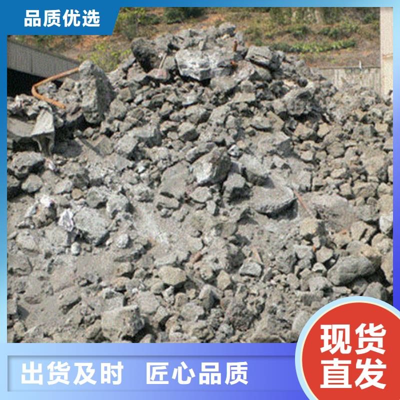  含铜泥专业服务