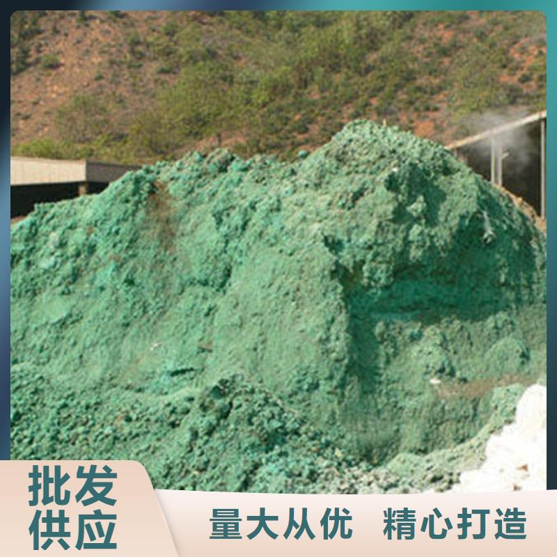 【含铜泥】 回收太阳能发电板诚信高价