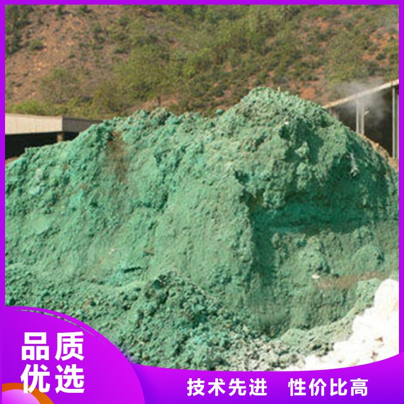 含铜泥回收光伏板上门估价