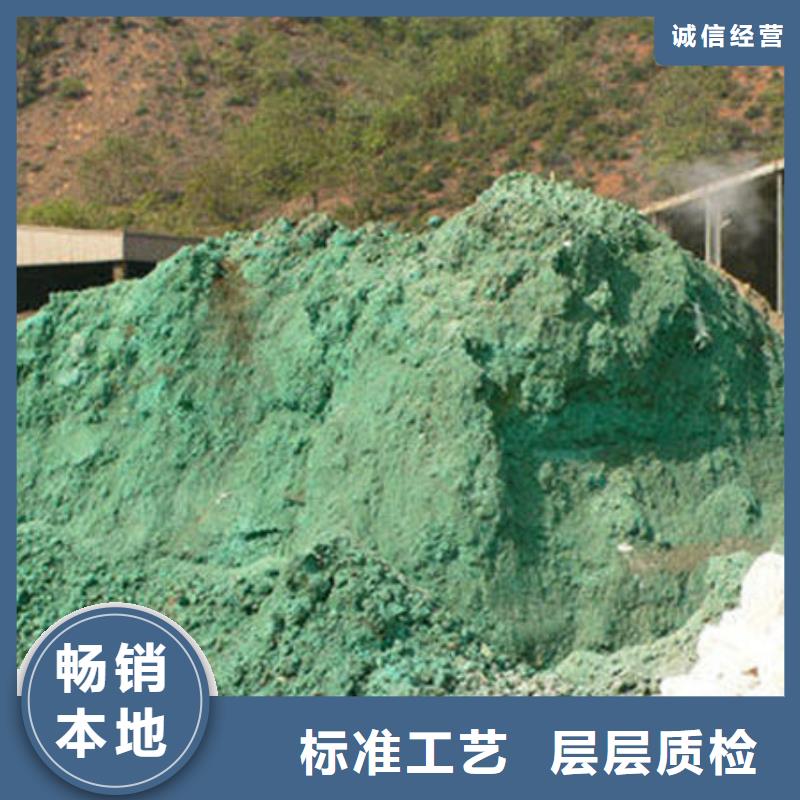【含铜泥】光伏组件回收厂家价高同行