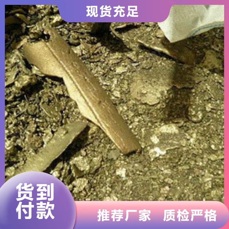 含銅泥陽能光伏板回收值得信任