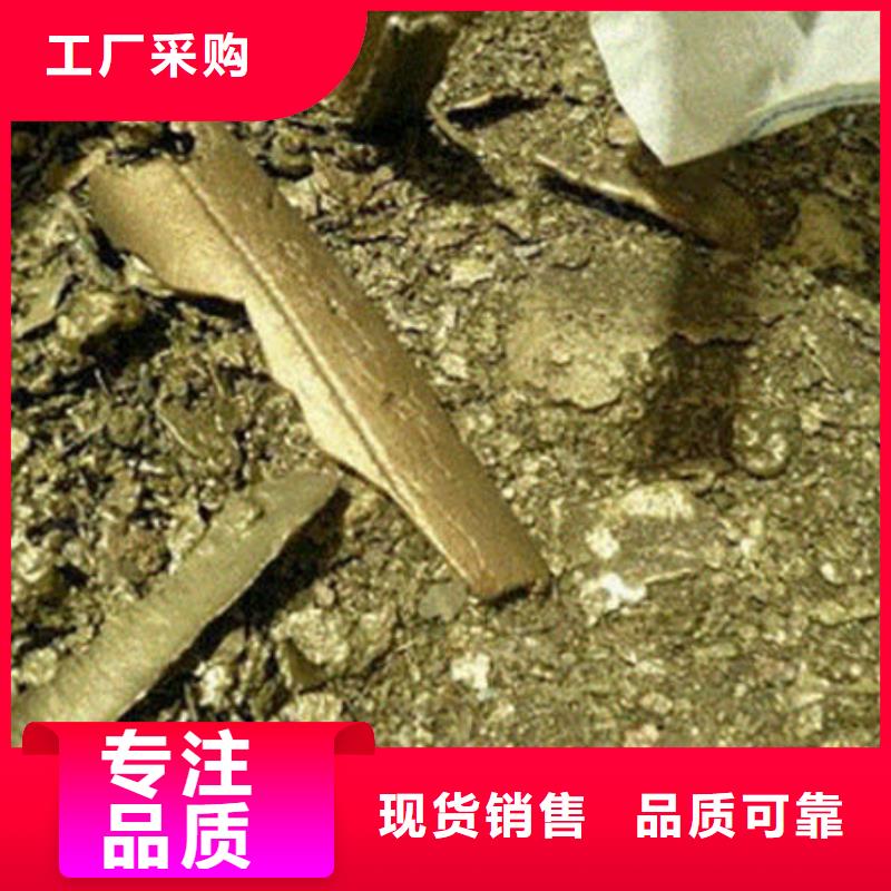 含铜泥,太阳能光伏板回收放心选择