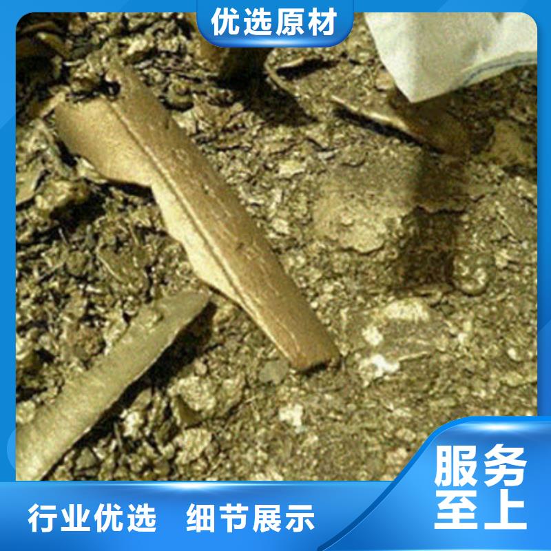 含銅泥回收光伏板量大從優(yōu)