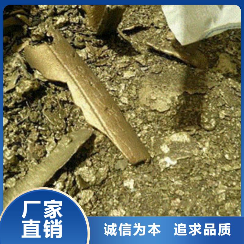 含銅泥,【二手太陽能光伏板回收】經(jīng)驗(yàn)豐富