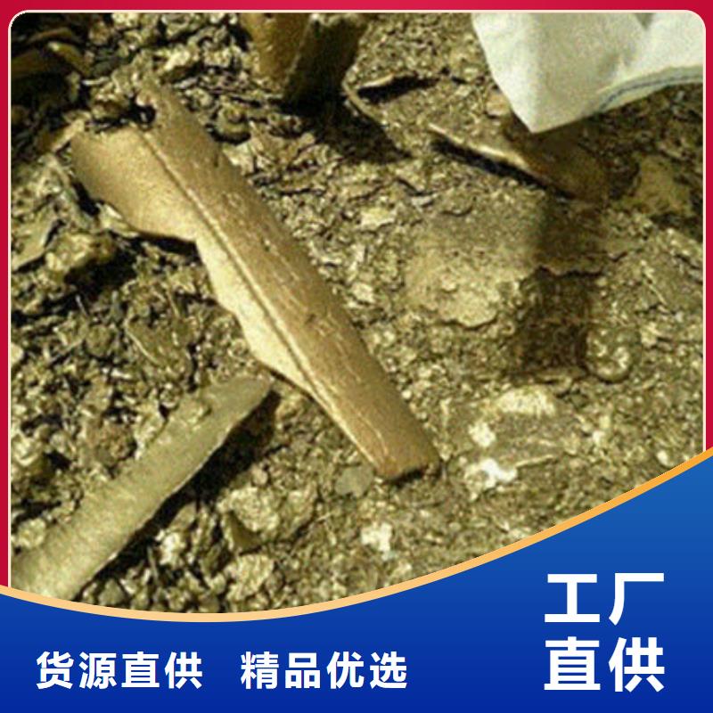 含铜泥 回收光伏板可靠放心