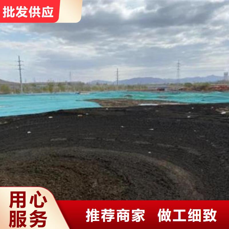 含铜泥回收二手光伏板渠道正规