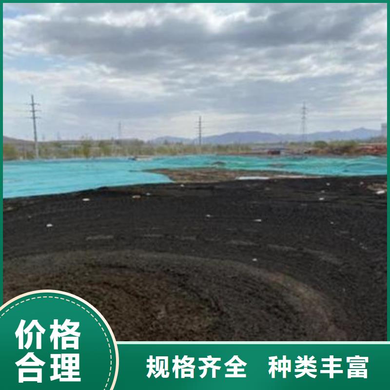  含铜泥经验丰富