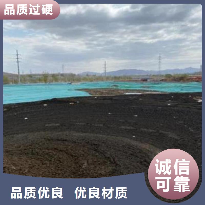 含铜泥回收太阳能发电板免费估价