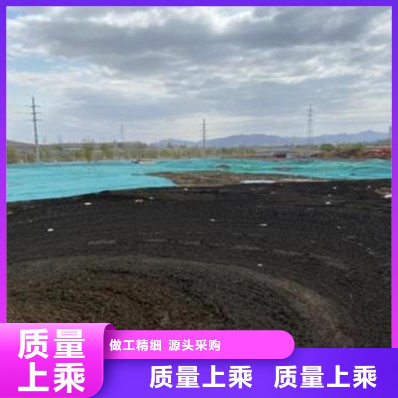 含铜泥太阳能发电板回收厂家正规商家