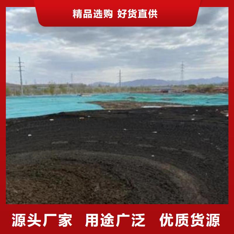 含铜泥太阳能发电板回收厂家批量回收