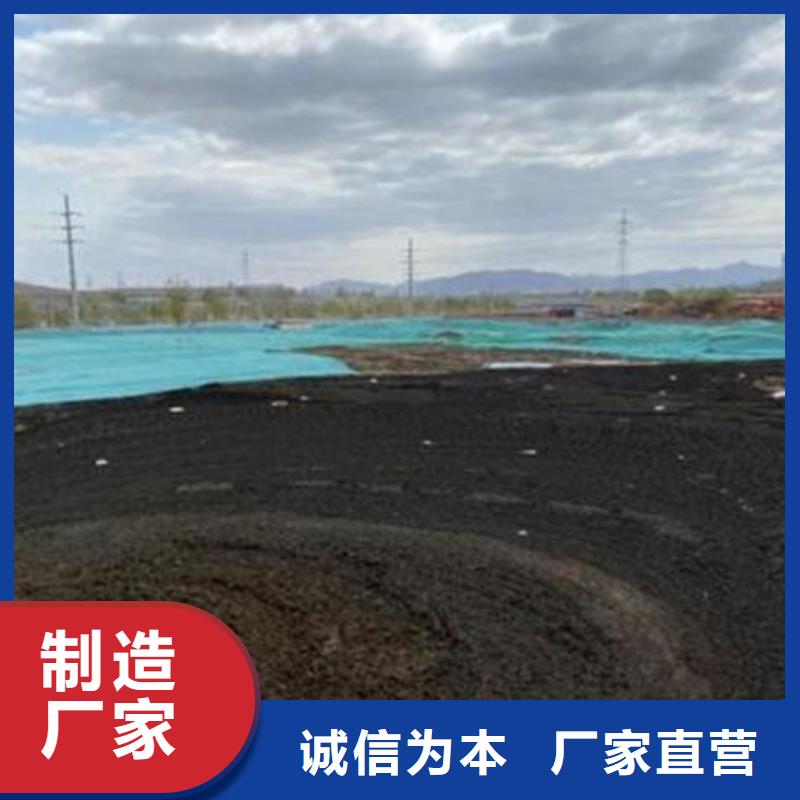 含铜泥,阳能光伏板回收上门收购
