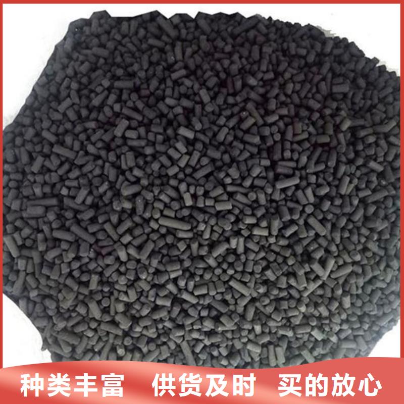  含銅泥現(xiàn)金支付