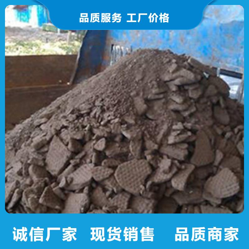 含铜泥回收光伏板一站式回收