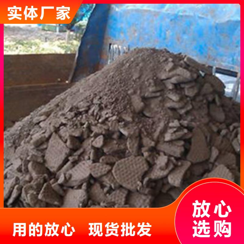  含铜泥长期高价回收