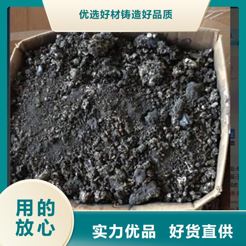 含铜泥,阳能光伏板回收回收范围广