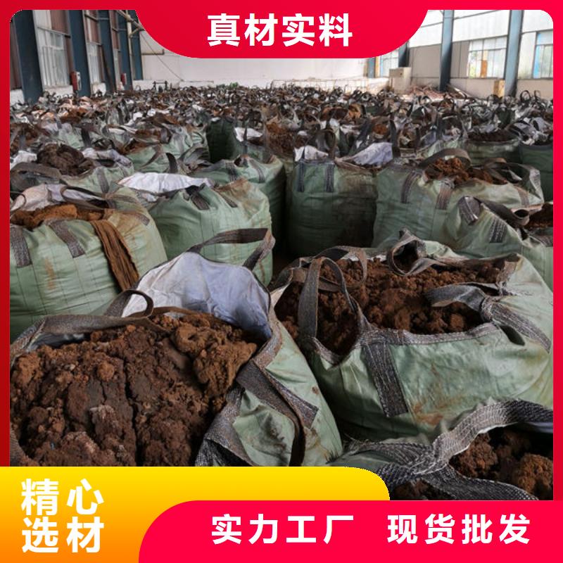 含銅泥_太陽能發(fā)電板回收廠家一站式回收