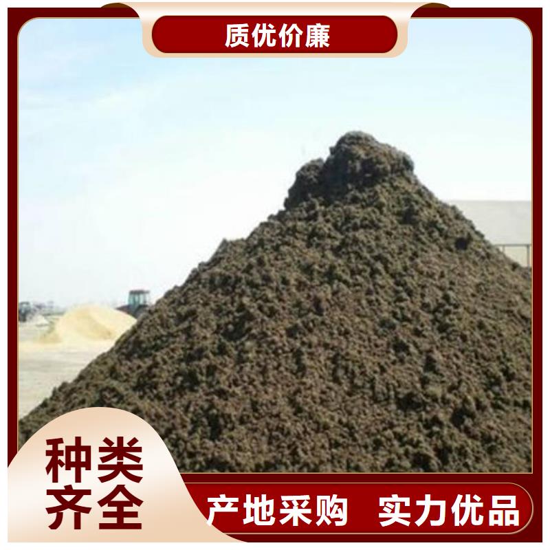 含铜泥-【太阳能光伏板回收】价高同行