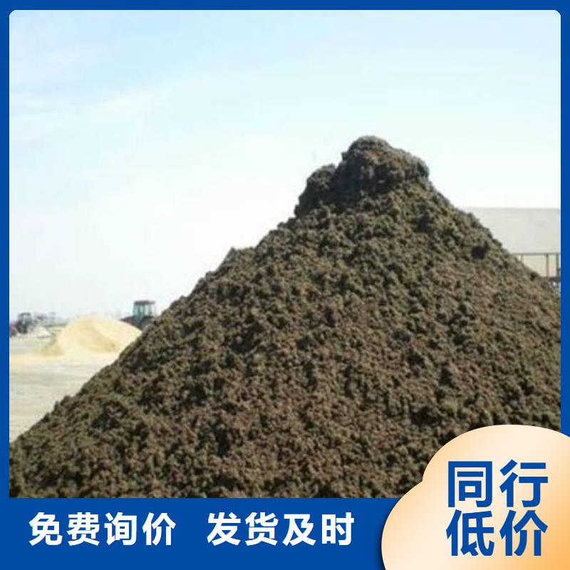 含銅泥,【二手太陽能光伏板回收】經(jīng)驗(yàn)豐富