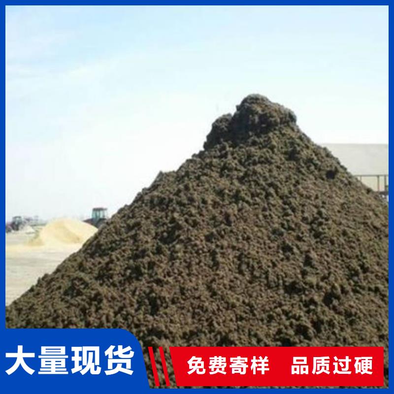 含铜泥 太阳能光伏板回收实力雄厚
