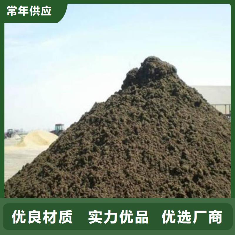含铜泥回收光伏板上门估价
