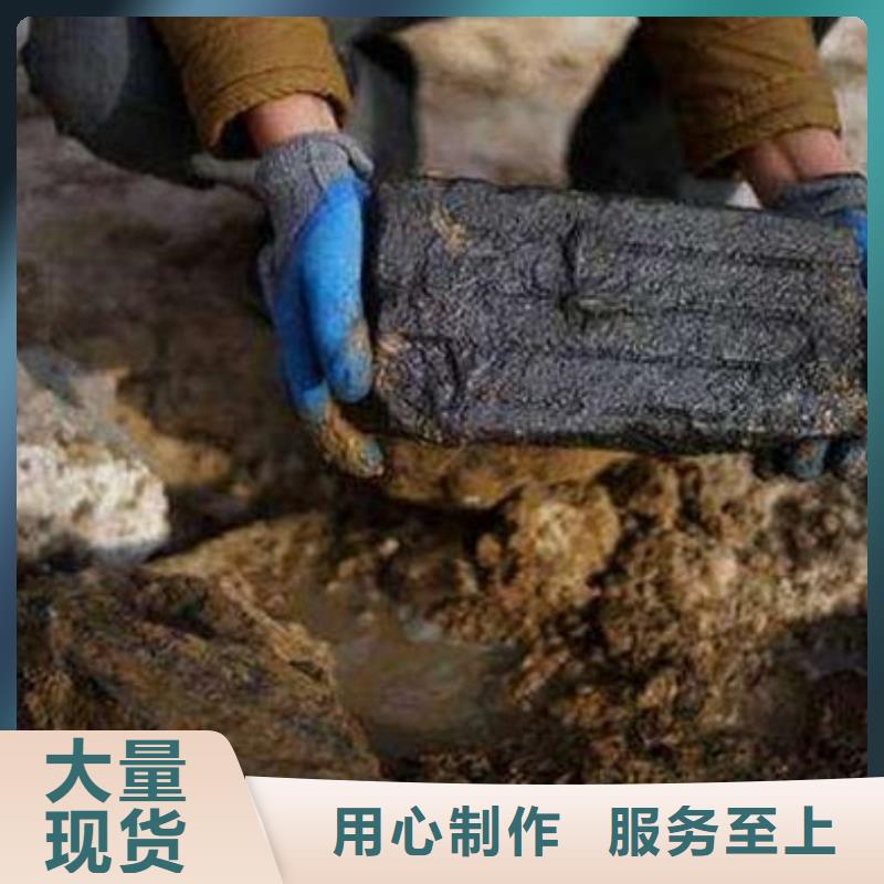 含铜泥回收光伏板专业回收