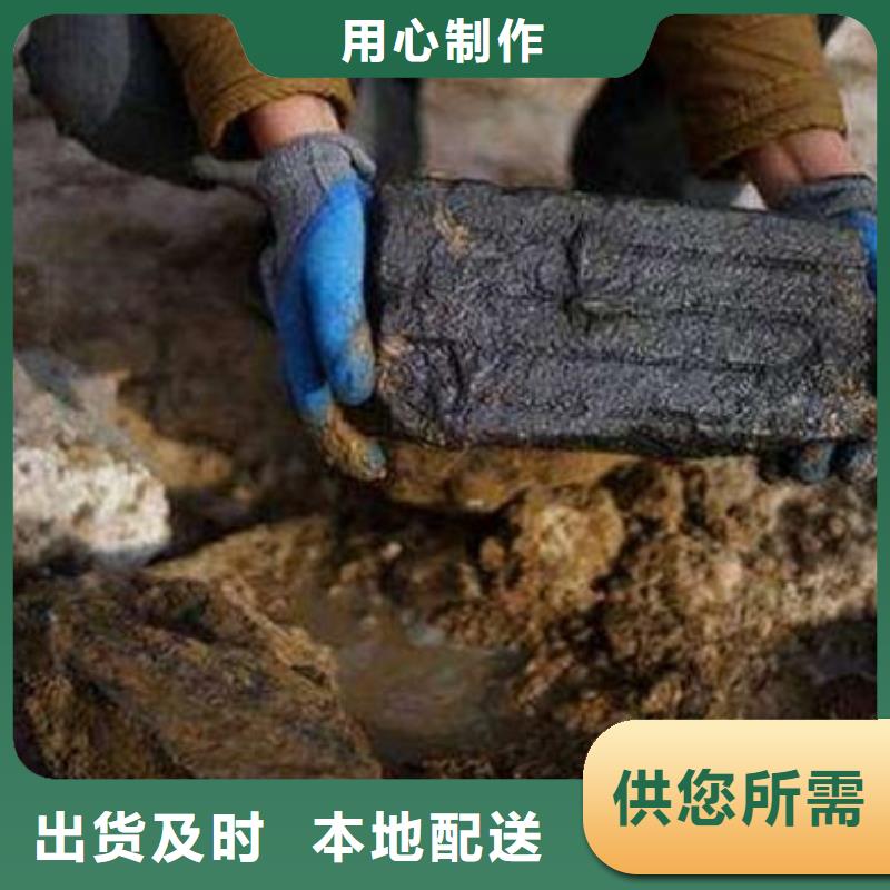  含銅泥隨叫隨到