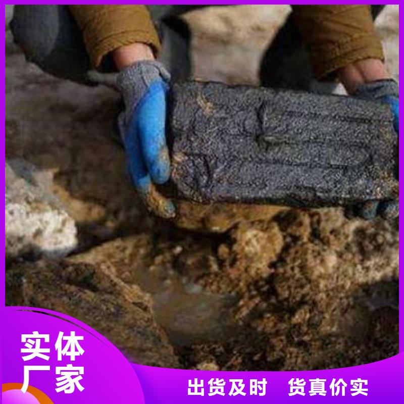 含铜泥-【太阳能光伏板回收】免费上门