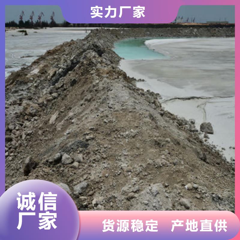 含銅泥值得信任