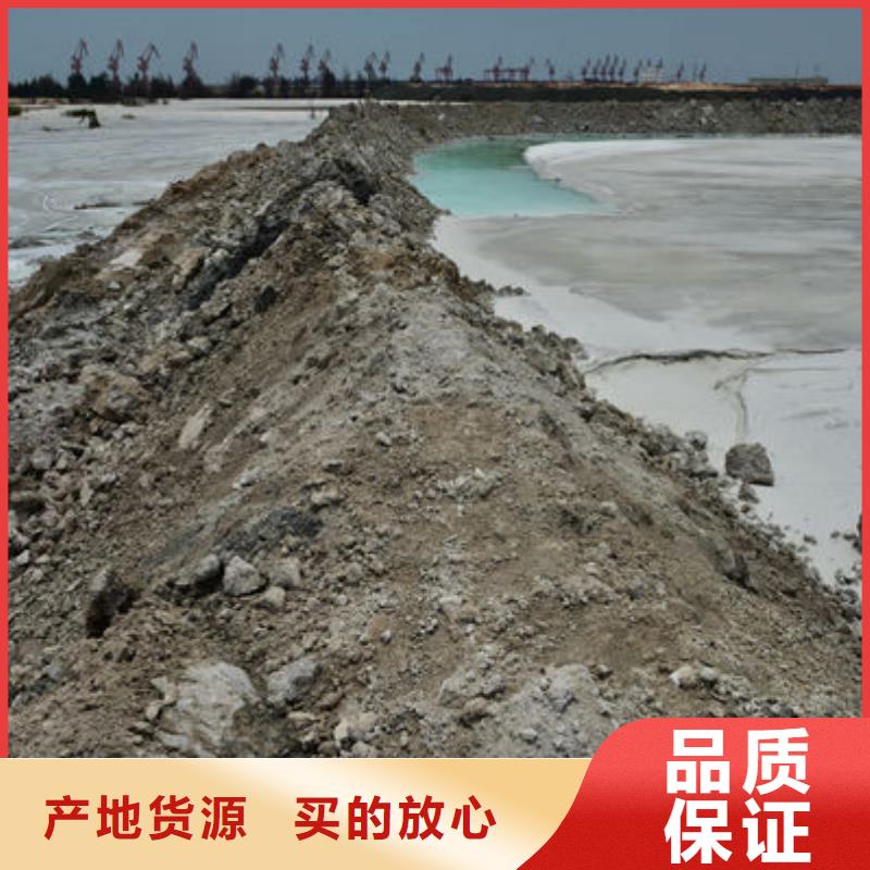 含銅泥陽(yáng)能光伏板回收誠(chéng)信高價(jià)