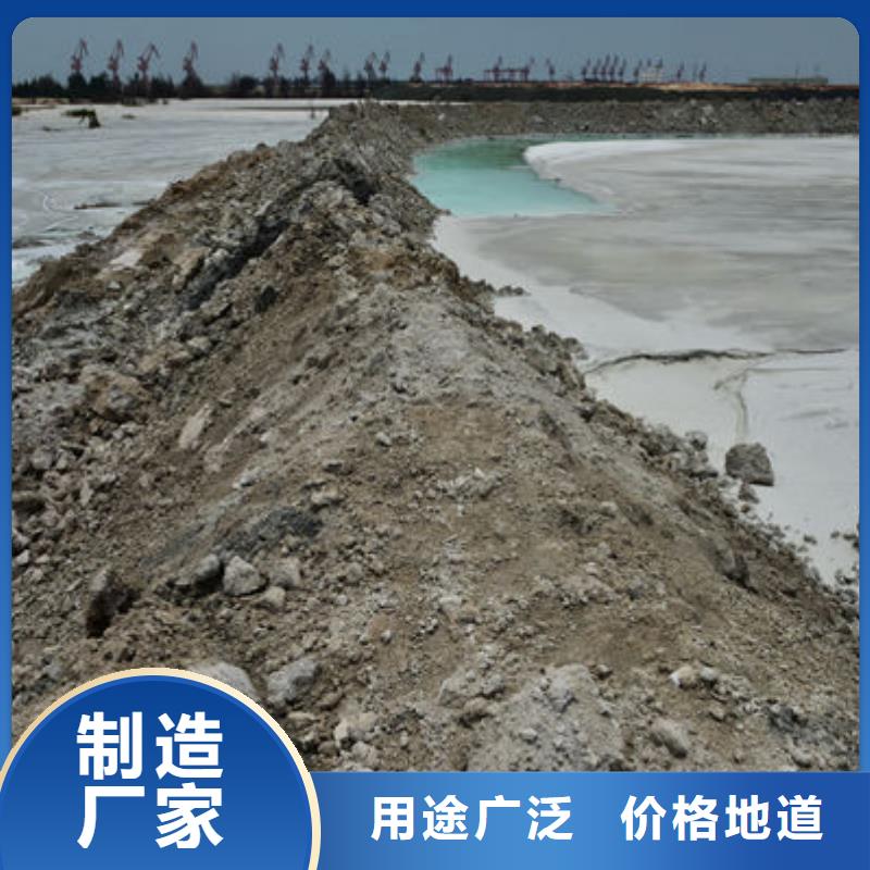  含铜泥价格合理