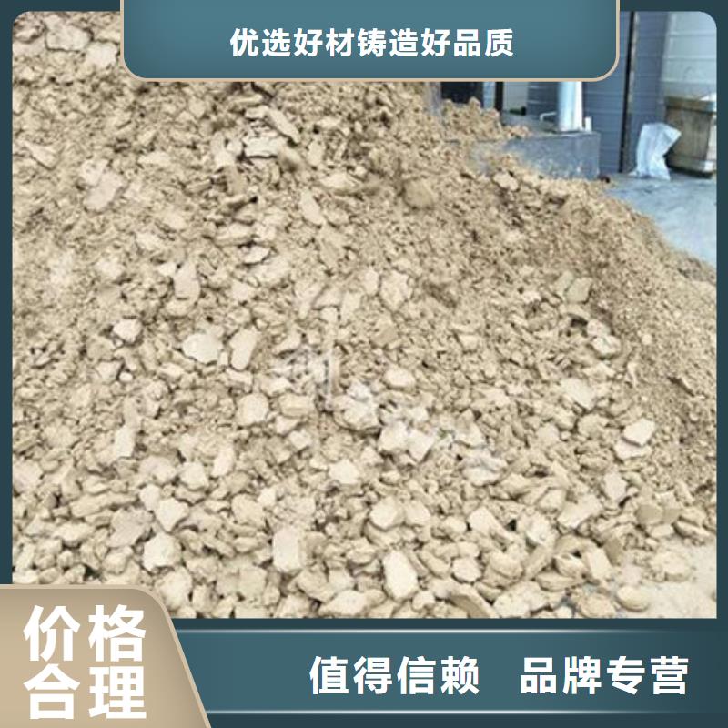 含铜泥,回收太阳能光伏组件高价回收