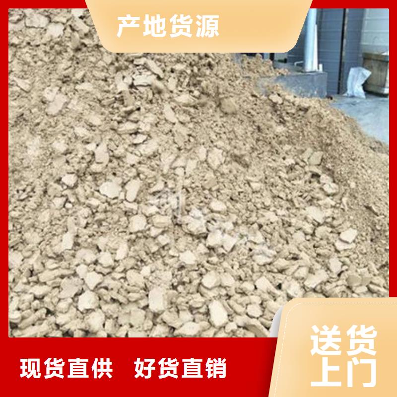  含銅泥渠道正規(guī)