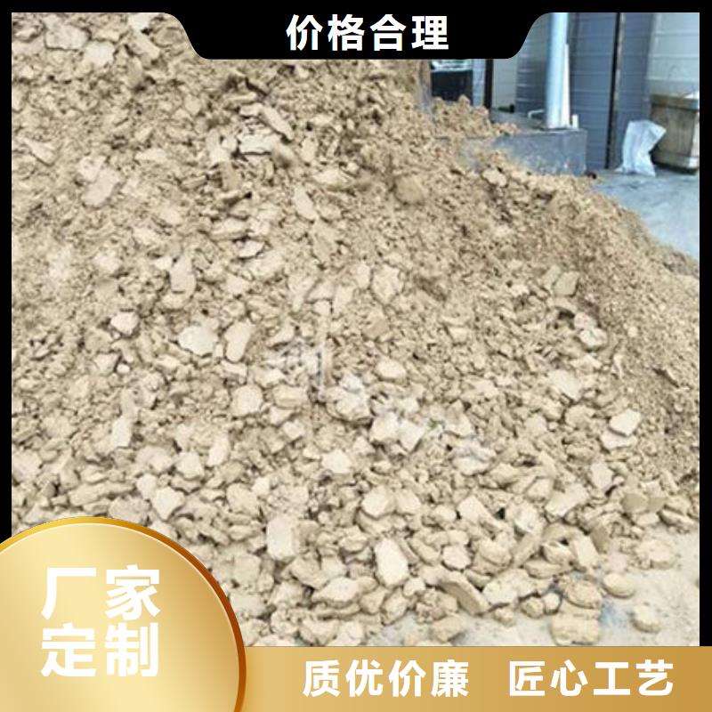 含铜泥太阳能发电板回收厂家正规商家