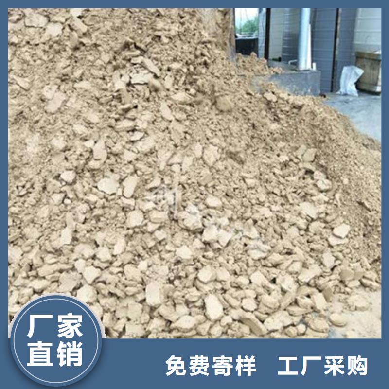 【含铜泥】 回收太阳能发电板诚信高价