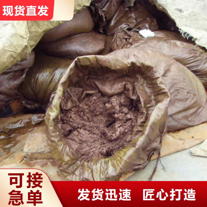 【含銅泥太陽能發(fā)電板回收廠家出價高】