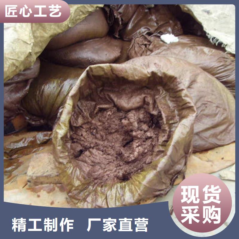 含铜泥 回收太阳能发电板回收范围广
