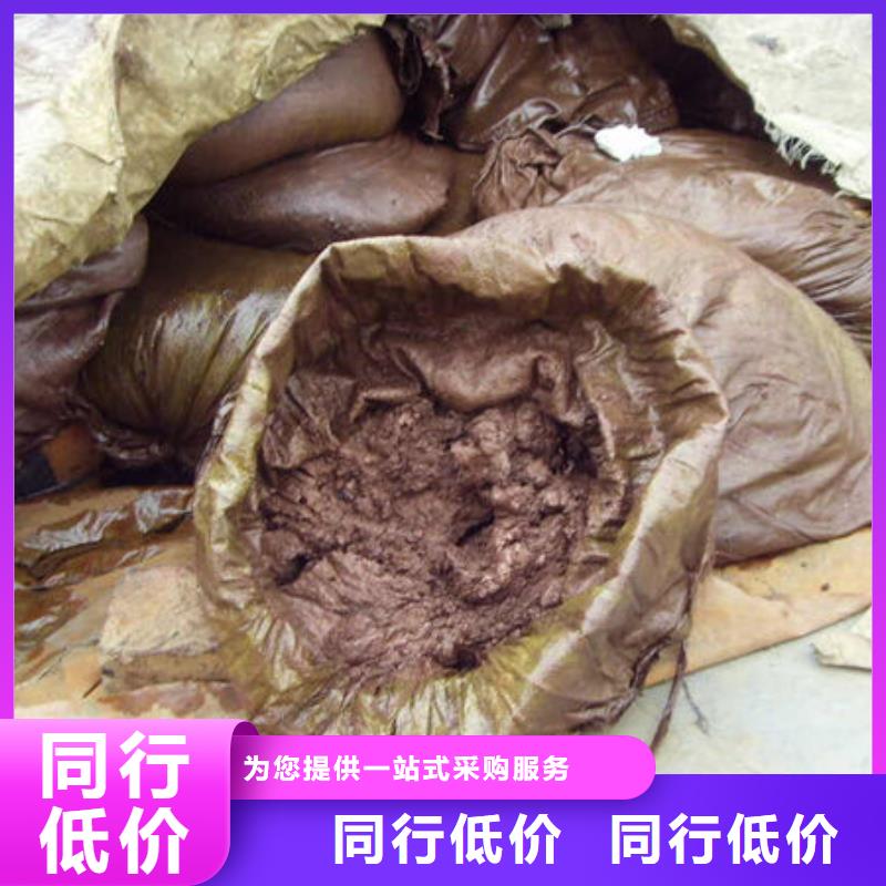 含銅泥,回收太陽能光伏板可靠放心