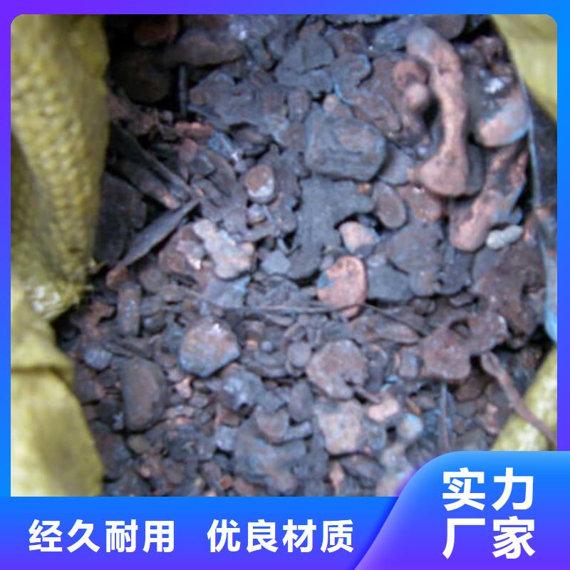 含铜泥,光伏板回收常年回收